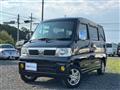 2008 Nissan Clipper Rio