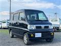 2008 Nissan Clipper Rio