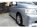 2002 Honda Step WGN