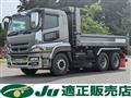 2014 Mitsubishi Mitsubishi Others