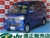 2013 Subaru Dias Wagon