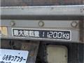 2005 Mitsubishi Fighter