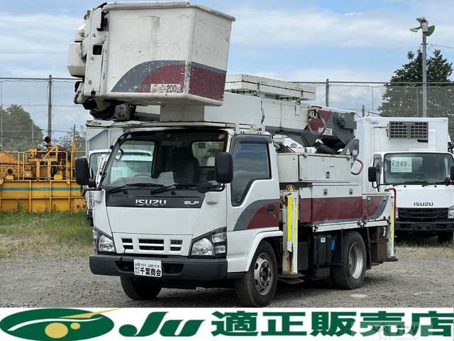 2006 Isuzu Isuzu Others