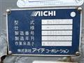 2006 Isuzu Isuzu Others