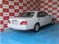 1997 Nissan Cedric Hardtop