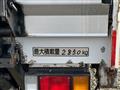 2014 Isuzu Isuzu Others