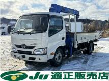 2017 Hino Dutro