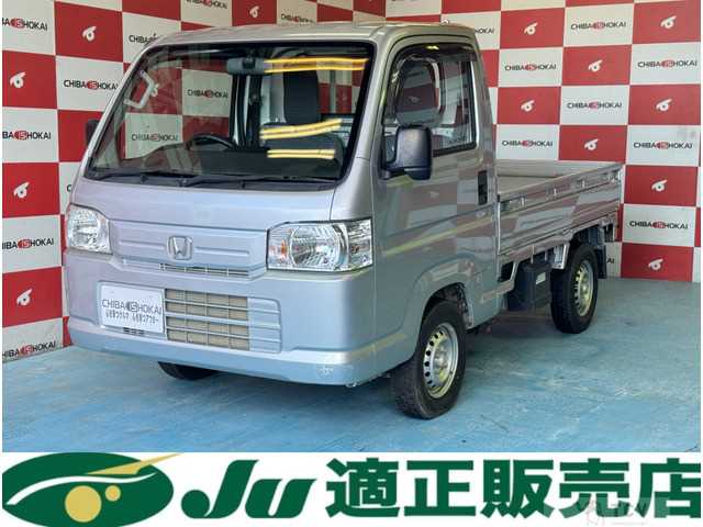 2018 Honda Acty Truck