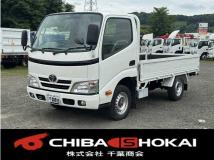 2015 Toyota Dyna Truck