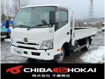 2023 Hino Dutro