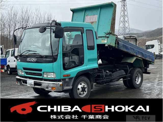 2006 Isuzu Isuzu Others