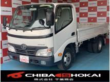 2009 Toyota Dyna Truck