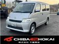 2024 Toyota Townace Van