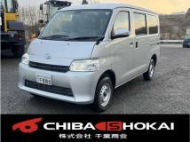 2024 Toyota Townace Van