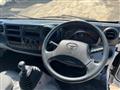2014 Toyota Dyna Truck