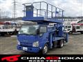 2013 Isuzu Isuzu Others
