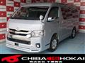 2018 Toyota Regiusace Van