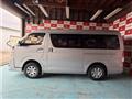 2018 Toyota Regiusace Van