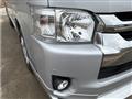 2018 Toyota Regiusace Van