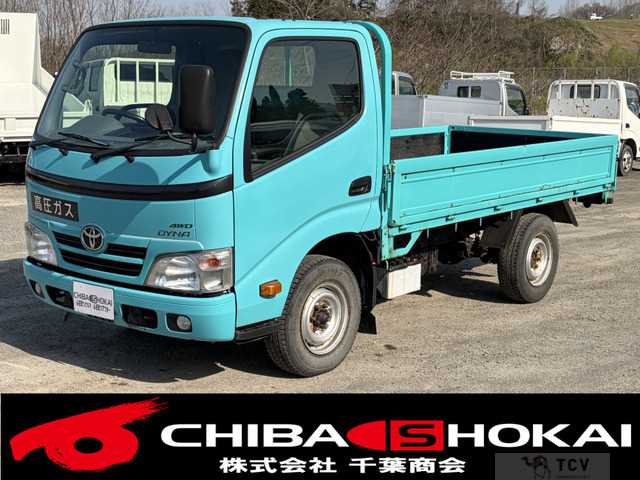 2015 Toyota Dyna Truck