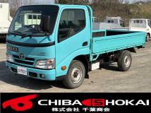 2015 Toyota Dyna Truck