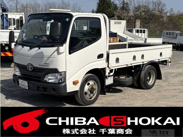 2017 Toyota Toyoace