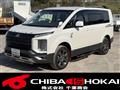 2020 Mitsubishi Delica D5