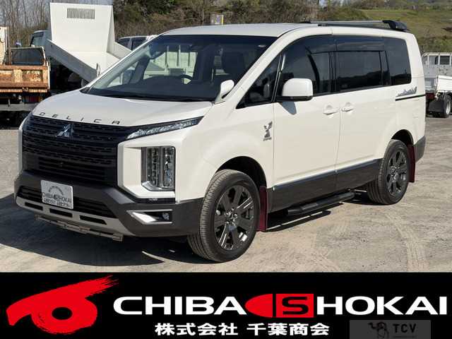 2020 Mitsubishi Delica D5