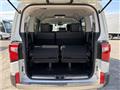 2020 Mitsubishi Delica D5