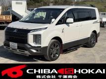 2020 Mitsubishi Delica D5