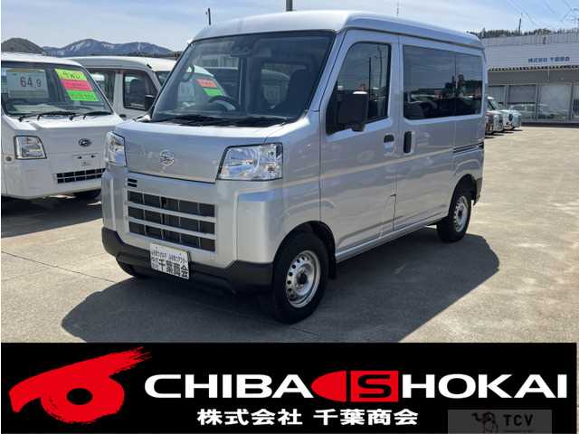 2024 Daihatsu Hijet Cargo
