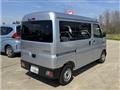 2024 Daihatsu Hijet Cargo