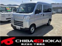 2024 Daihatsu Hijet Cargo