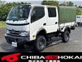 2016 Toyota Dyna Truck