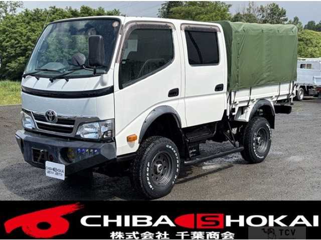 2016 Toyota Dyna Truck