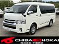 2016 Toyota Regiusace Van