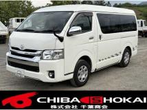 2016 Toyota Regiusace Van
