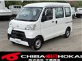 2019 Daihatsu Hijet Cargo