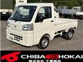2025 Daihatsu Hijet Truck