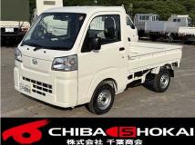 2025 Daihatsu Hijet Truck
