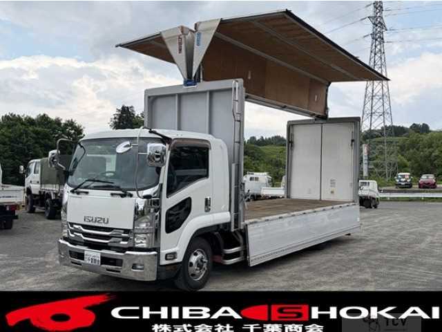 2016 Isuzu Isuzu Others