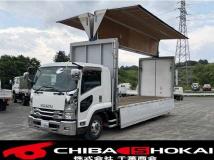 2016 Isuzu Isuzu Others