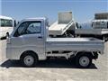 2026 Daihatsu Hijet Truck