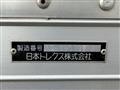 2019 Toyota Dyna Truck