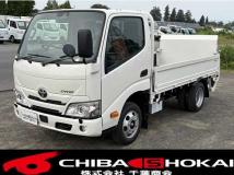 2026 Toyota Dyna Truck