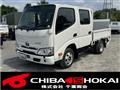 2026 Toyota Dyna Truck