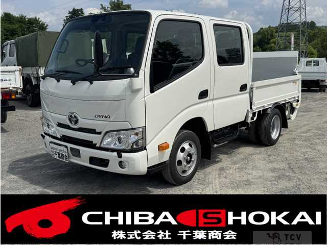 2026 Toyota Dyna Truck