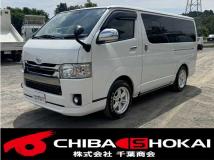 2019 Toyota Regiusace Van