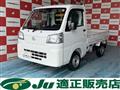 2025 Daihatsu Hijet Truck