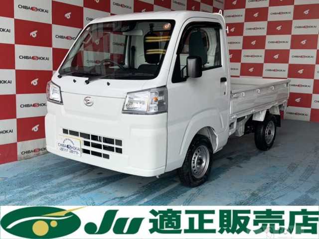 2025 Daihatsu Hijet Truck